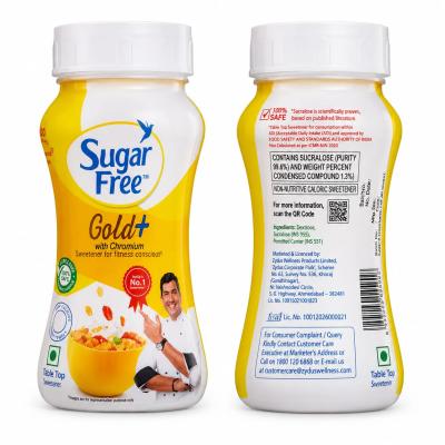 SUGAR FREE GOLD WITH CHROMIUM-100g